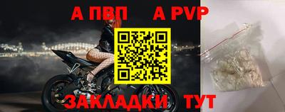 метамфетамин Малоярославец
