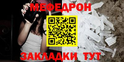 марихуана Малгобек