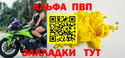 марихуана Малгобек