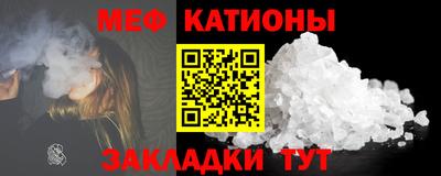 марихуана Малгобек