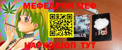 MDMA Premium VHQ Мариинск
