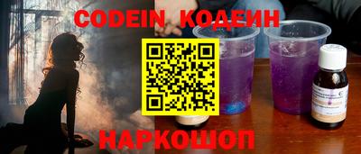 метамфетамин Малоярославец