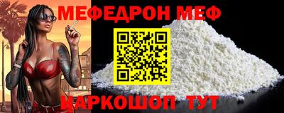 MDMA Premium VHQ Мариинск