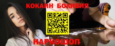 MDMA Premium VHQ Мариинск