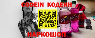 MDMA Premium VHQ Мариинск