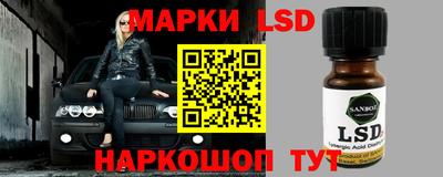 MDMA Premium VHQ Мариинск