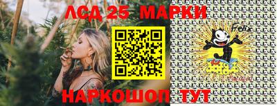 марихуана Малгобек