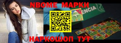 метадон Моздок