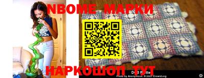 MDMA Premium VHQ Мариинск