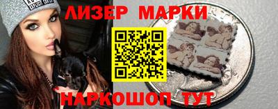 MDMA Premium VHQ Мариинск