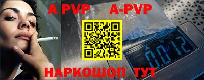 MDMA Premium VHQ Мариинск
