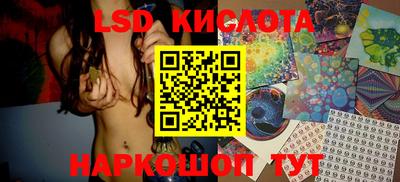 MDMA Premium VHQ Мариинск