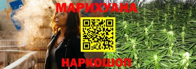 MDMA Premium VHQ Мариинск