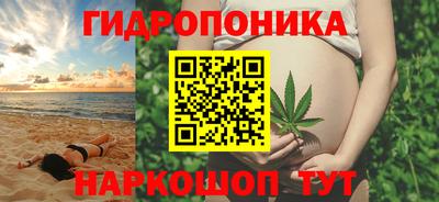 MDMA Premium VHQ Мариинск