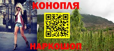 метамфетамин Малоярославец