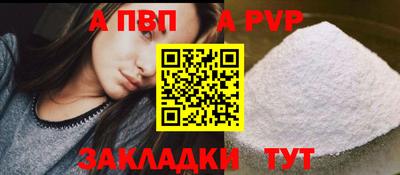 MDMA Premium VHQ Мариинск
