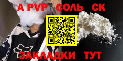 MDMA Premium VHQ Мариинск