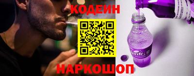 марихуана Малгобек