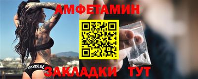 MDMA Premium VHQ Мариинск