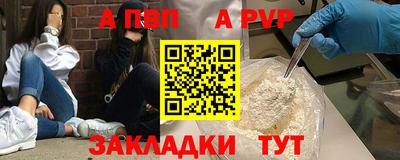 марихуана Малгобек