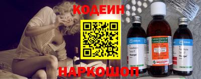 марихуана Малгобек