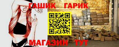 метамфетамин Малоярославец