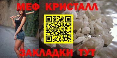 марихуана Малгобек